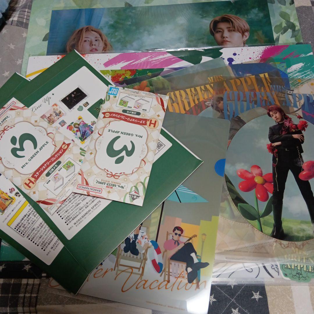 早い、もの勝ちまとめ売りMrs. GREEN APPLE 1番くじ