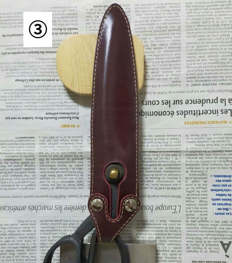 【チョキ】ハサミケース