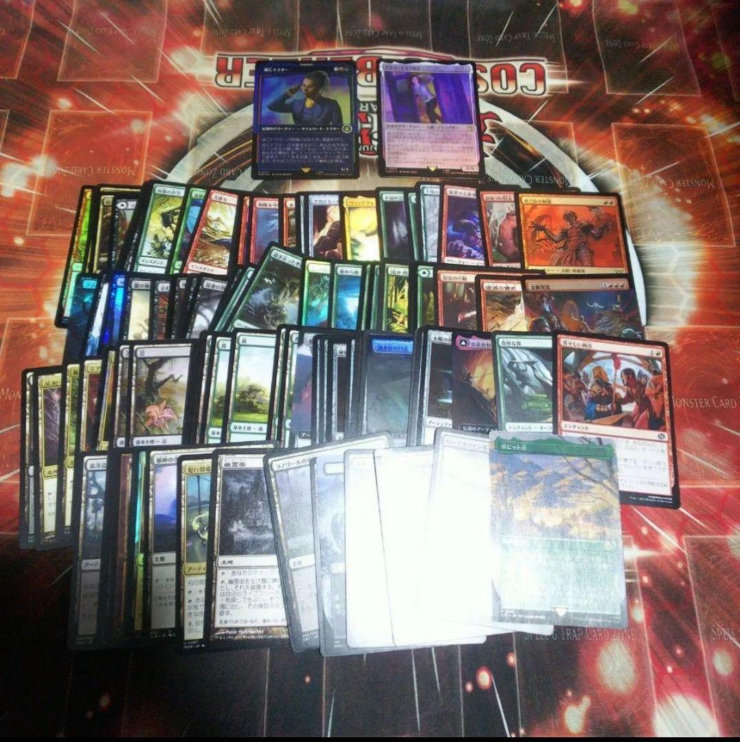 百以上出品、逃亡ドクター&クララ・オズワルド、EDH、統率者デッキ、MTG