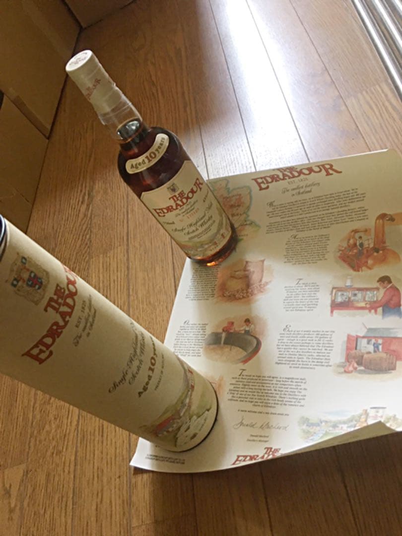 EDRADOURA エドラダワー ウィスキー