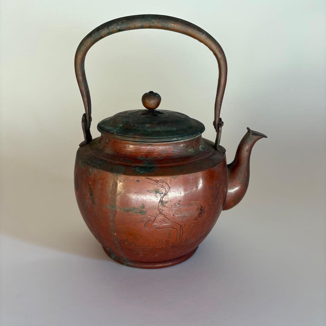 銅製 やかん　水差し　昭和レトロ