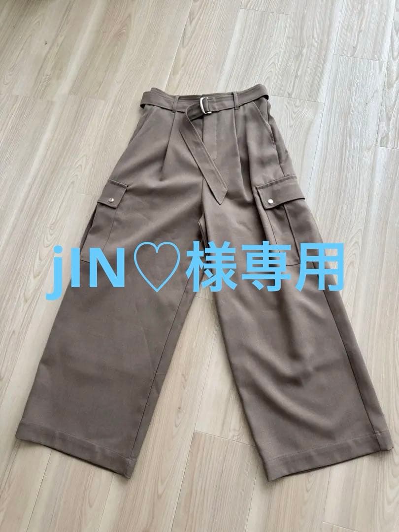 jIN♡　　ルーニィ　2024 ベルト付アウトポケットパンツ