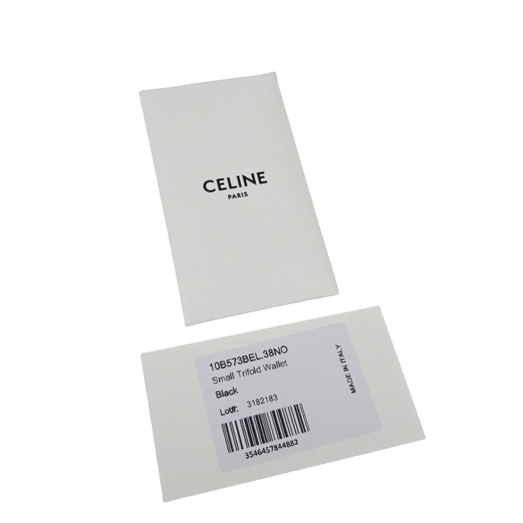 本物 良品 ■セリーヌ■スモール トリフォールド ウォレット 三つ折り財布