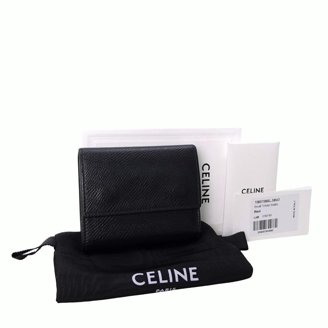 本物 良品 ■セリーヌ■スモール トリフォールド ウォレット 三つ折り財布
