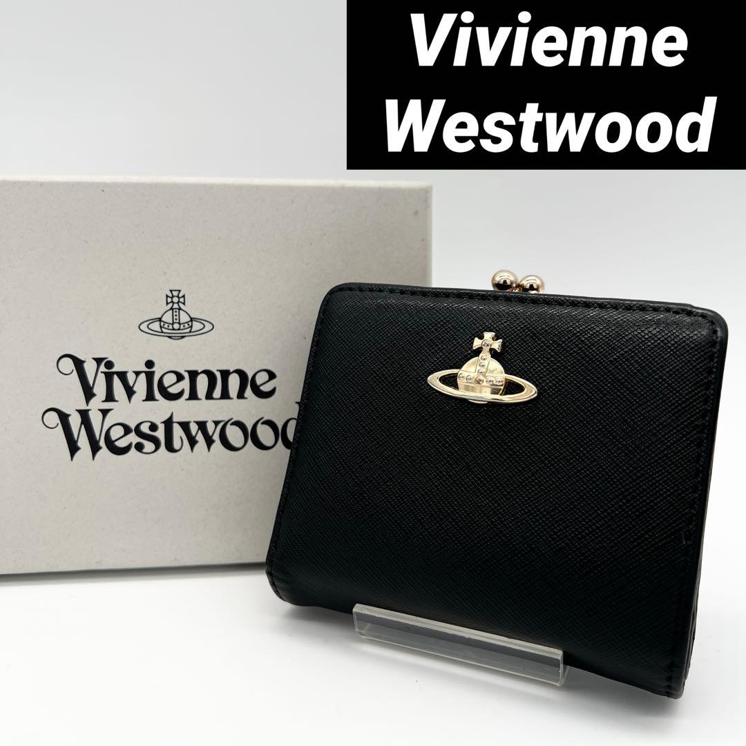 【人気✨】 ヴィヴィアン 二つ折り財布 がま口 オーブ ブラック 黒