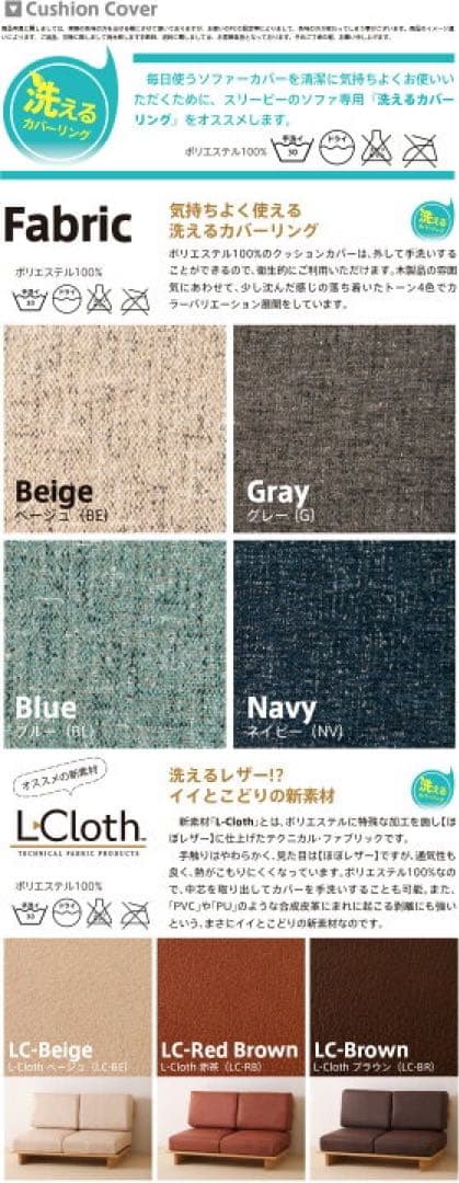 【4月末販売終了‼️】ソファMyy(ミイ)ローソファー2人掛け木製ソファ石崎家具