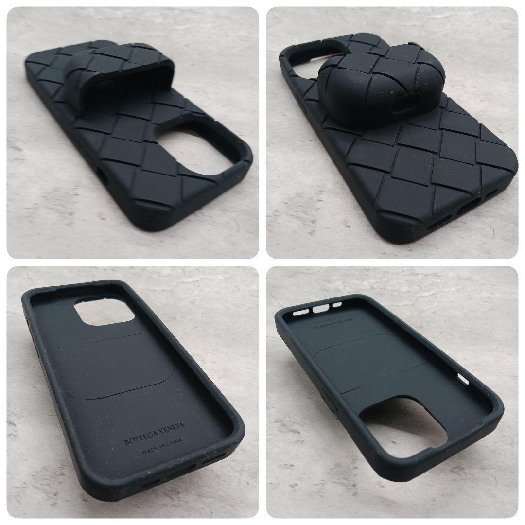 ✨未使用級✨ ボッテガヴェネタ iPhone 13 PRO シリコンケース 黒
