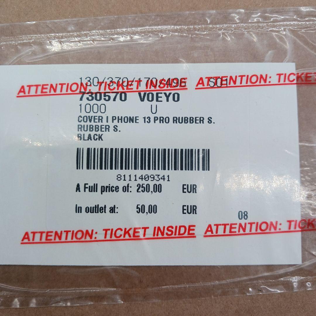 ✨未使用級✨ ボッテガヴェネタ iPhone 13 PRO シリコンケース 黒