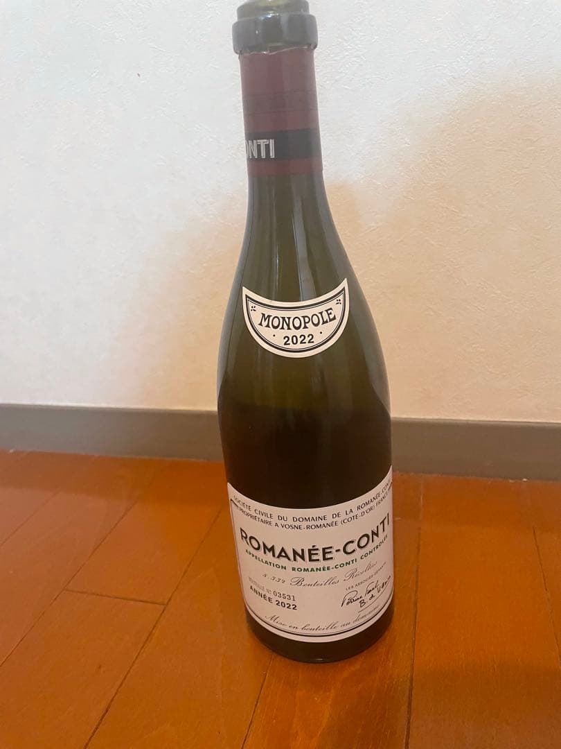 (空き瓶)ROMANÉE-CONTI 2022 750ml