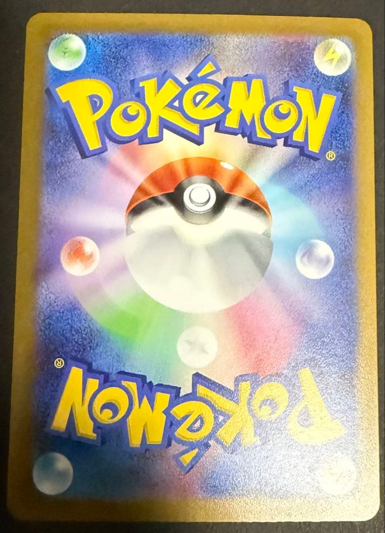 ポケモンカード 長場雄 イーブイ プロモ 9枚セット