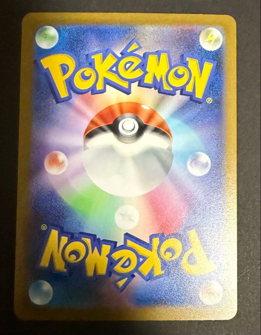 ポケモンカード 長場雄 イーブイ プロモ 9枚セット