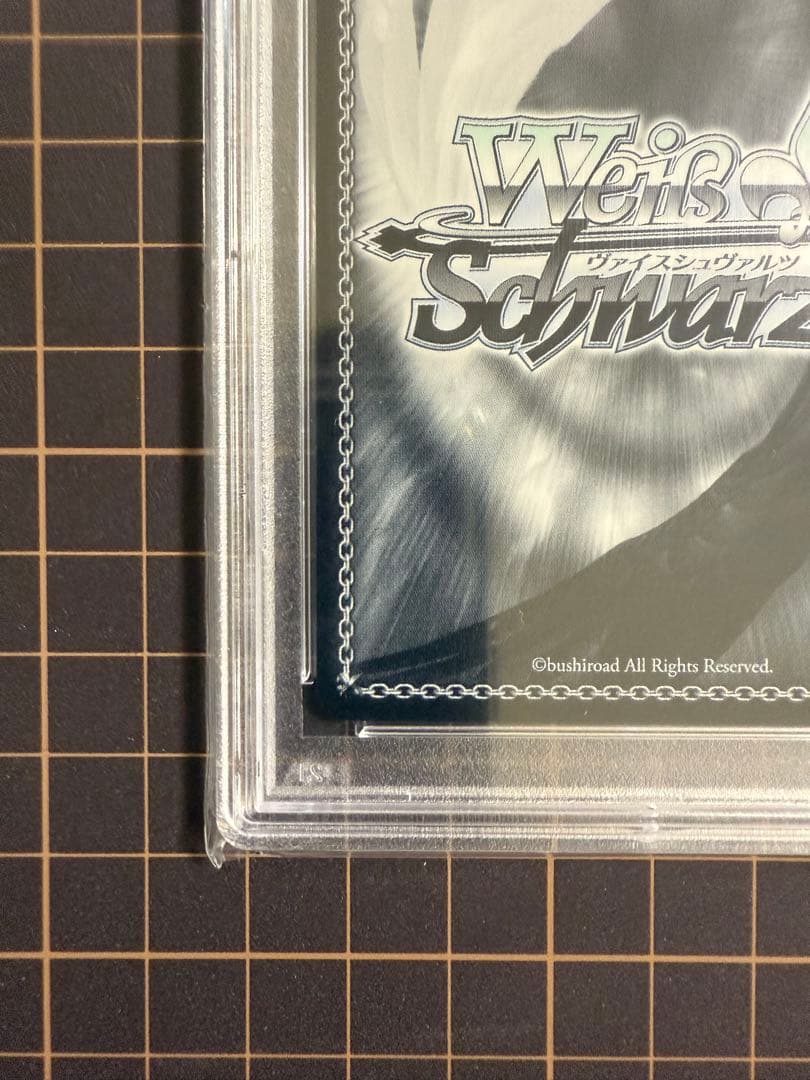 こんこんきーつね！白上フブキ SP PSA10 ホロライブ 削除予定