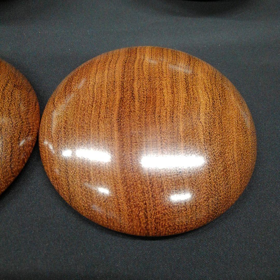 【碁笥　花林（かりん）特大】