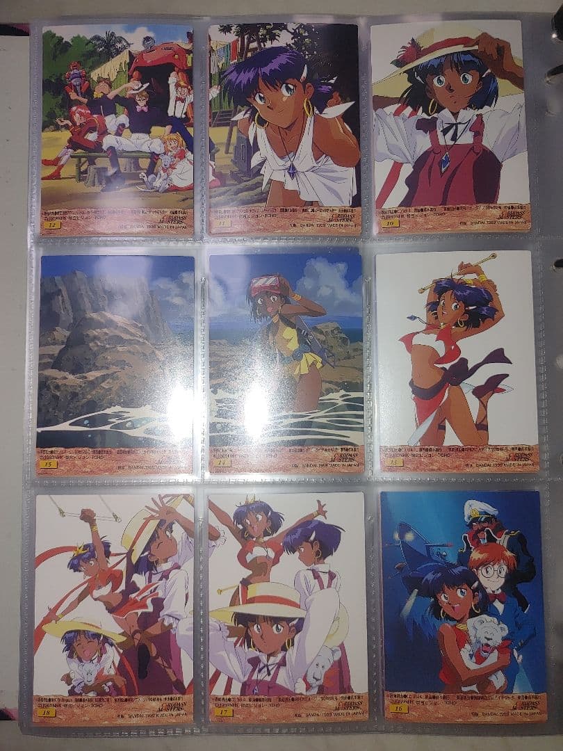 不思議の海のナディア　フルコンプリート品　1999年製　カード