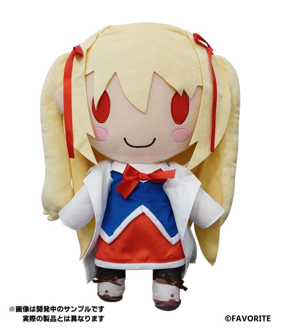 【新品・未開封】いろとりどりのセカイ　BIG真紅ちゃんぬいぐるみ　二階堂真紅