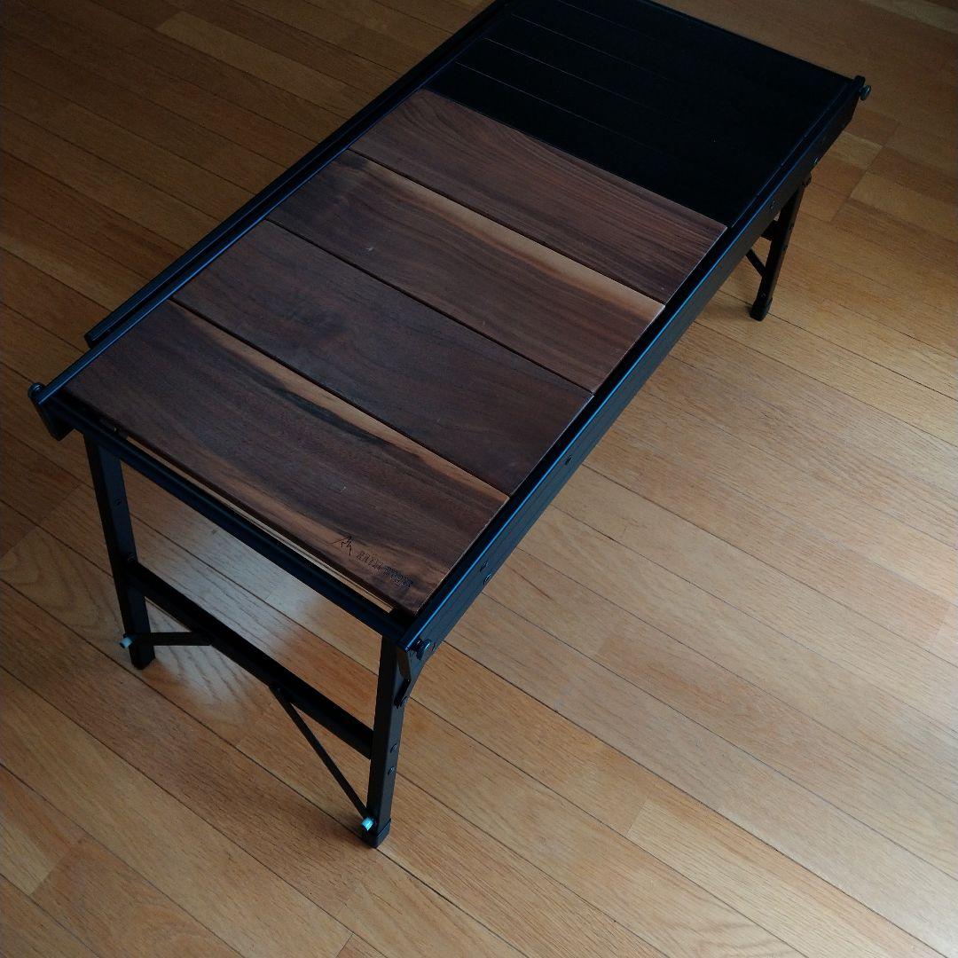 ラーテルワークス　テーブル　IGT ウォールナット　折り畳み