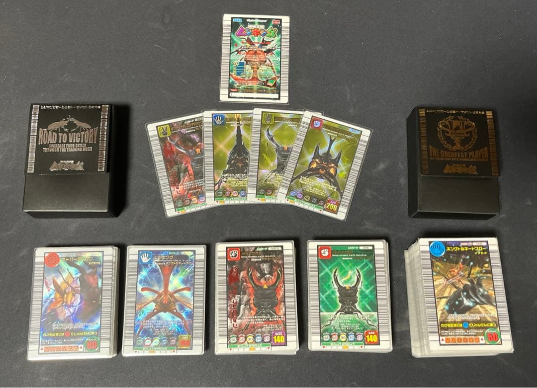 ［最終値下げ］甲虫王者ムシキング　2005セカンド　フルコンプリートセット