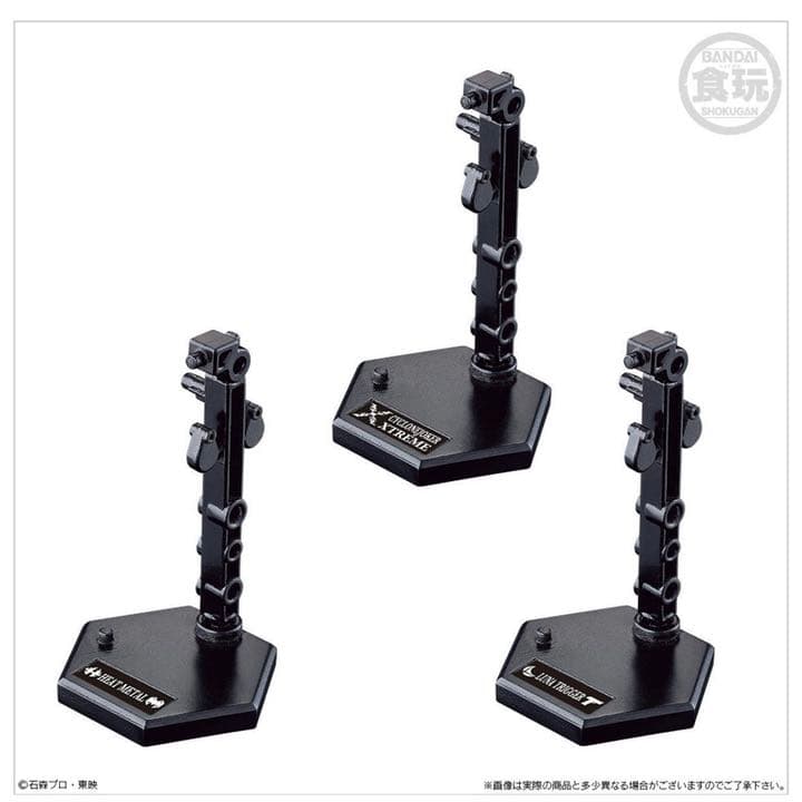 SO-DOダブル　Wの衝撃/今、新たな輝きの中でセット