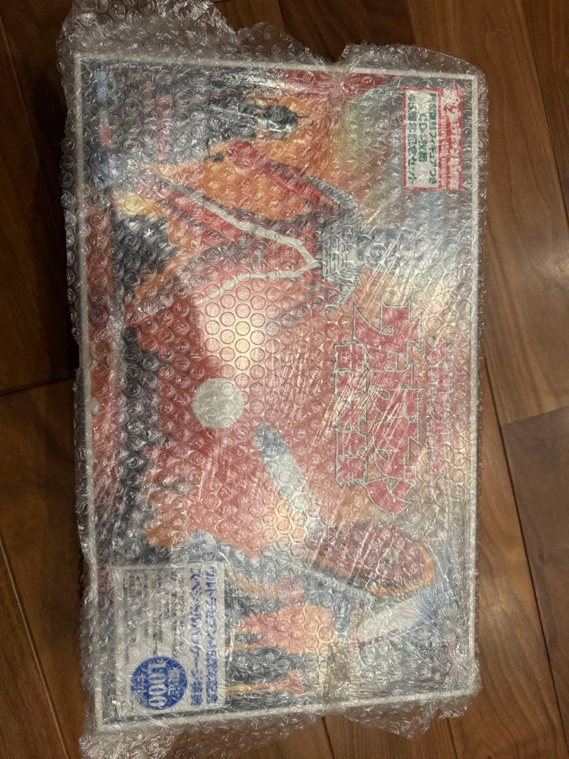 ウルトラセブン45周年 ウルトラセブン音楽大全集（特別盤）