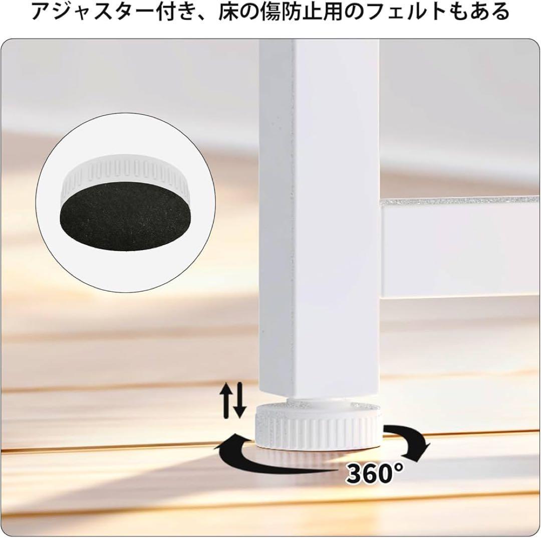 パソコンデスク ゲーミングデスク ラック＆コンセントプリンター台付き(ホワイト)