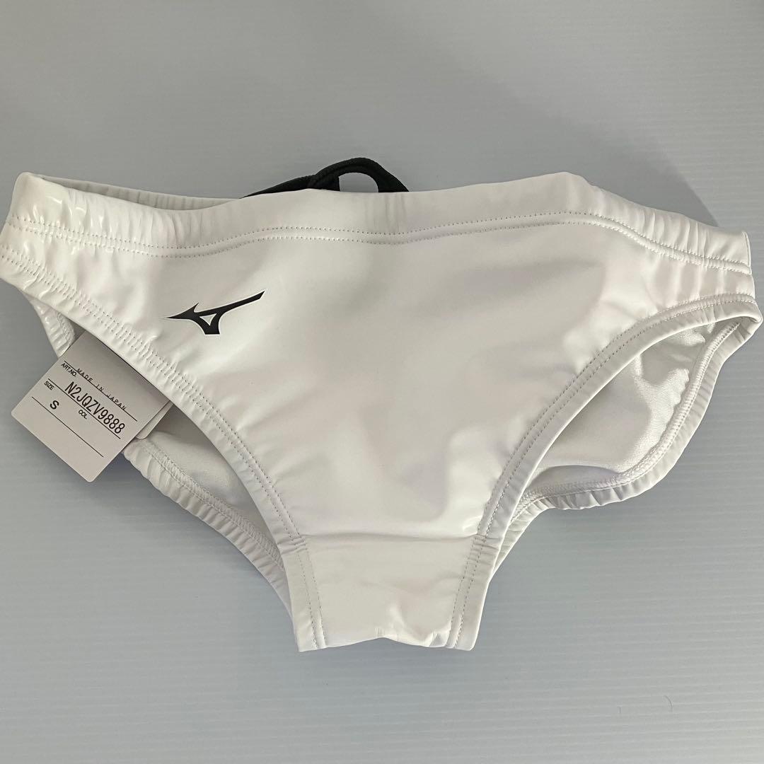 【新品Sサイズ】MIZUNO/ミズノ 水球水着 ウォーターポロ 競パン：ホワイト