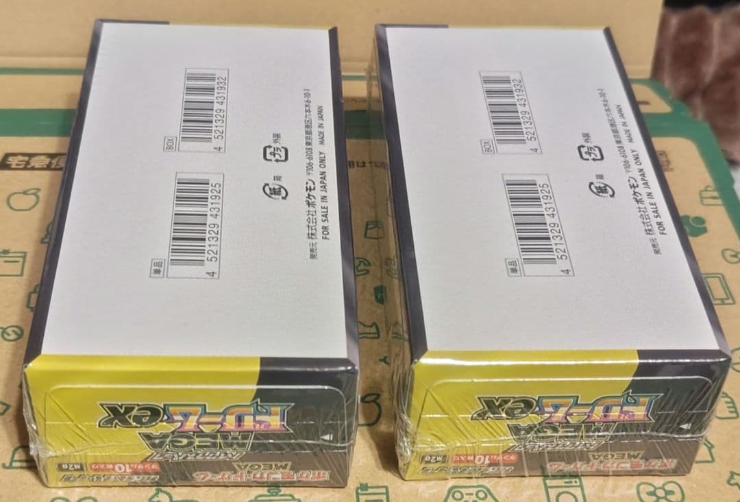 ポケモンカードゲーム シュリンク付　 MEGAドリームex　2BOX