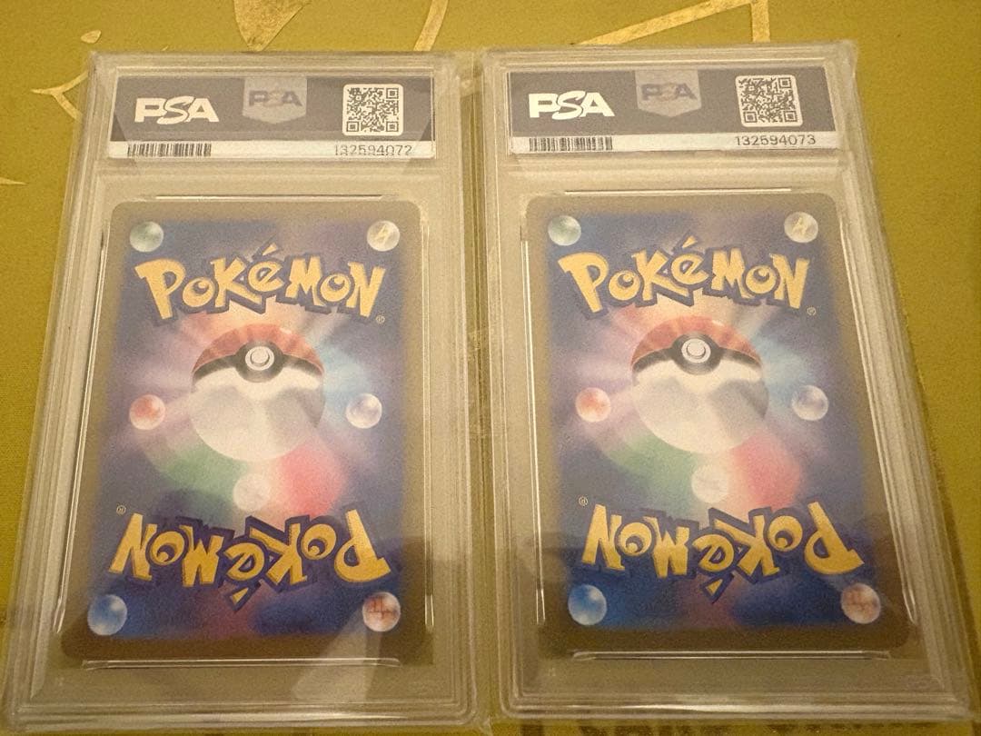 ピカチュウ s 色違い　 PSA10　連番　ポケモンカード