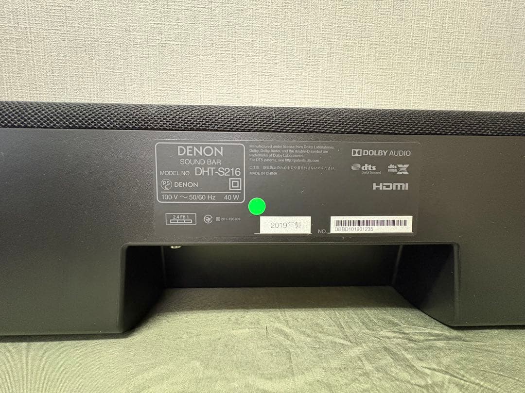 【DENON】サウンドバー DHT-S216リモコン付き