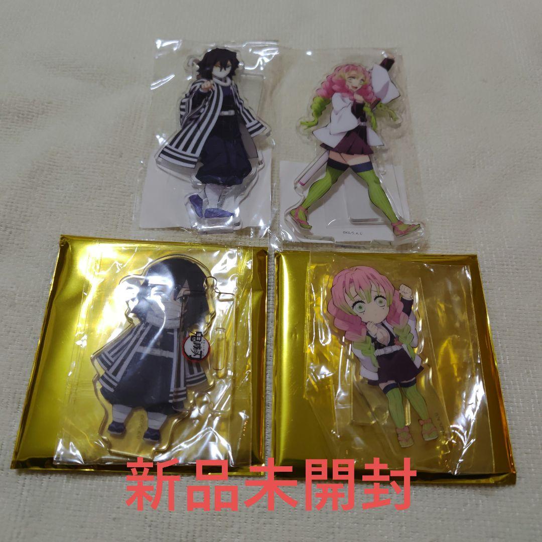 鬼滅の刃　アクリルスタンド　伊黒小芭内　甘露寺蜜璃　おばみつ　A