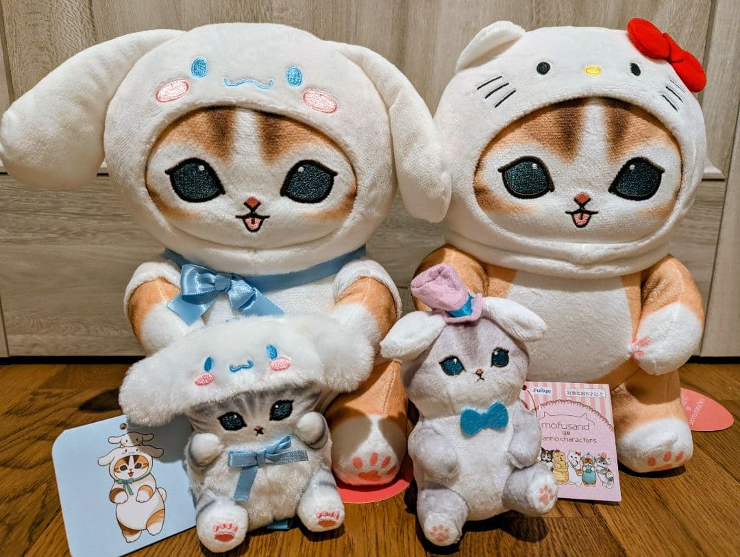 mofusand モフサンド　サンリオ　BIG ぬいぐるみ　マスコット