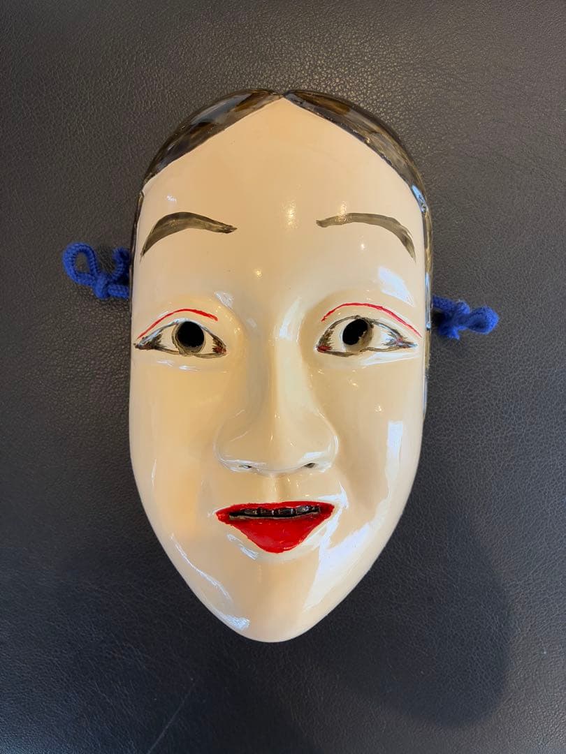 能面 木彫り 手彫り 若女 小面