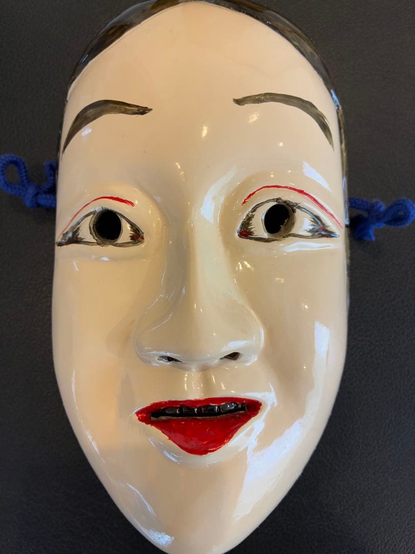 能面 木彫り 手彫り 若女 小面