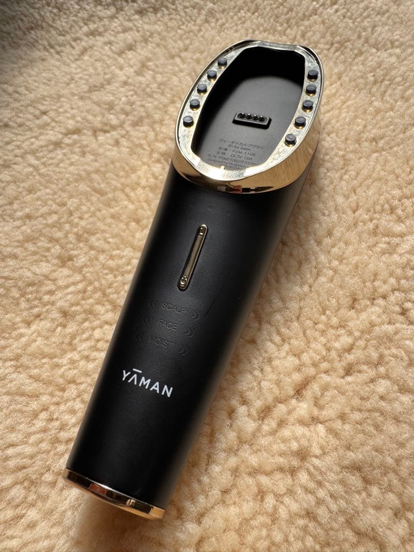 【美品】YA-MAN BSforSalon PSM-110美顔器