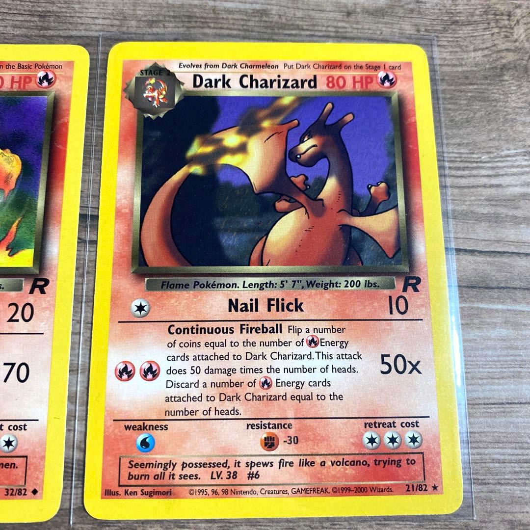 期間限定セール！ポケモンカード ヒトカゲ・リザード・リザードン 英語版 旧裏