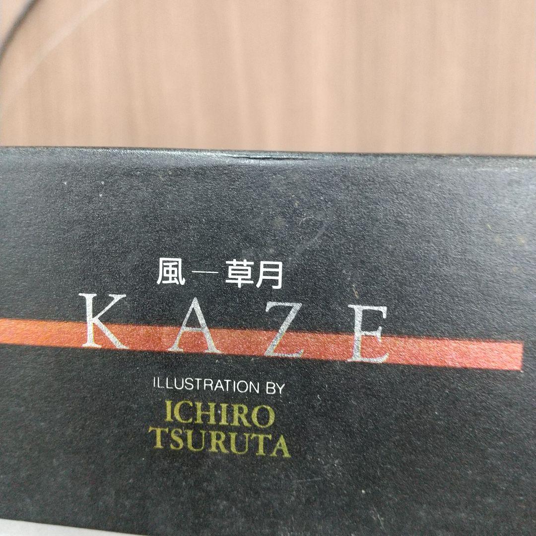 KAZE 風　鶴田一郎　1000ピース　ジグソーパズル