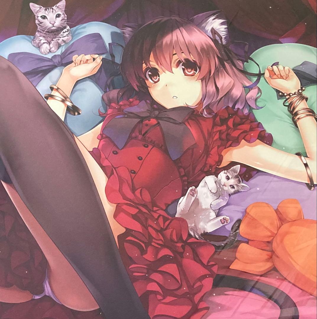 版画 深崎暮人 ミクスドメディア　版画　アールビバン　CAT'S　CRADLE