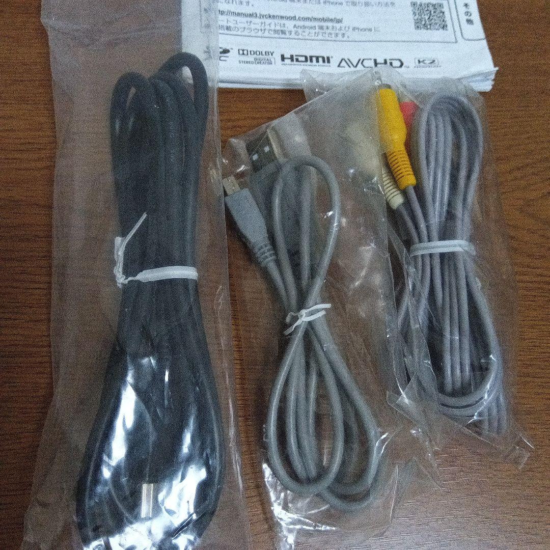 Everio JVC GZ-E565-T ビデオカメラ 本体