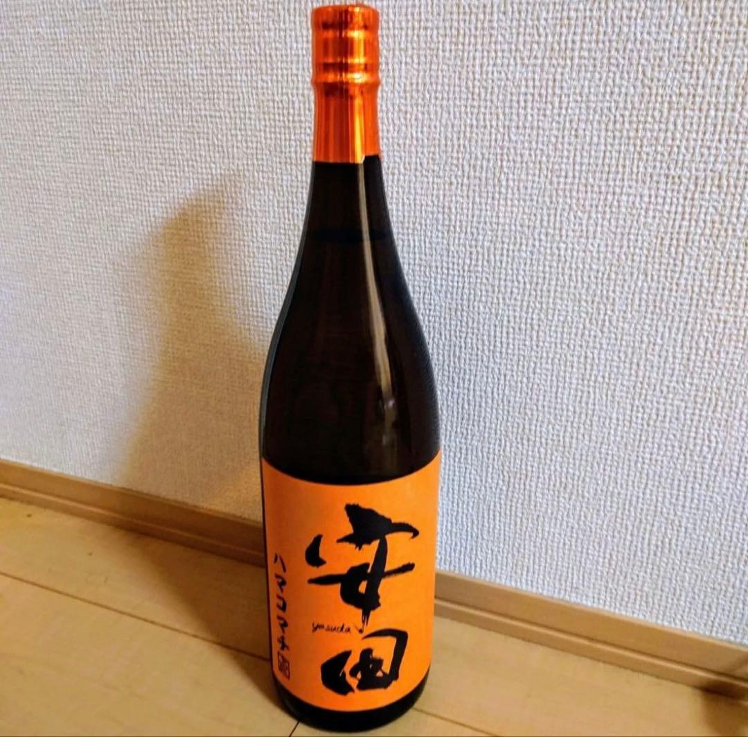 希少 限定 芋焼酎 国分酒造 安田 ハマコマチ 1800ml 1.8L 一升瓶