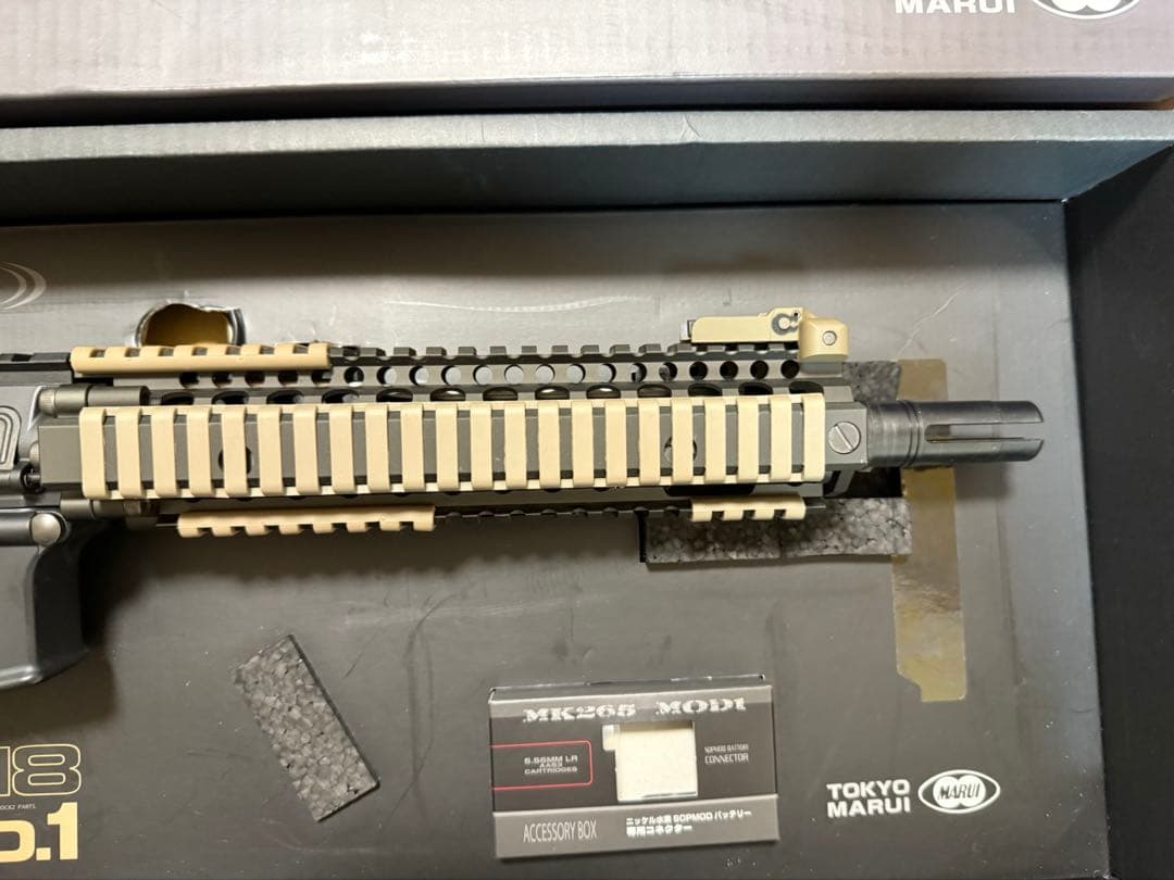 東京マルイ　Mk18 MOD.1 次世代電動ガン　予備マガジン付き