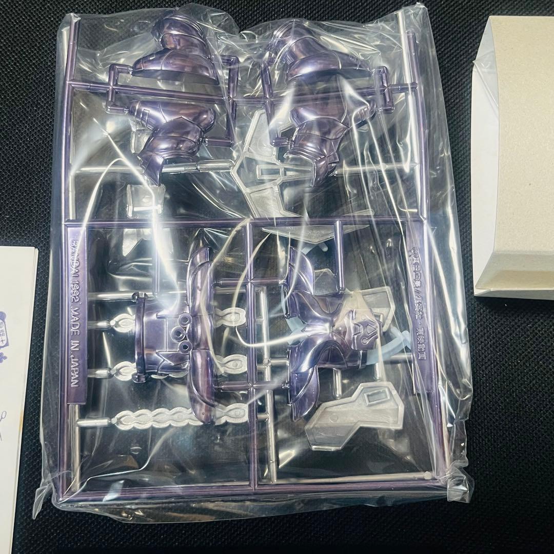 聖闘士　セイントパラダイス　フェニックスクロス　バンダイ　未使用