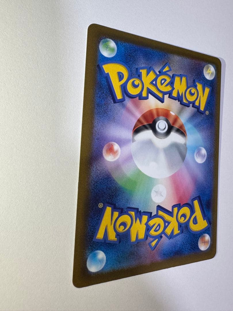 k*！様 メガゲンガーex SAR MEGAドリームEX