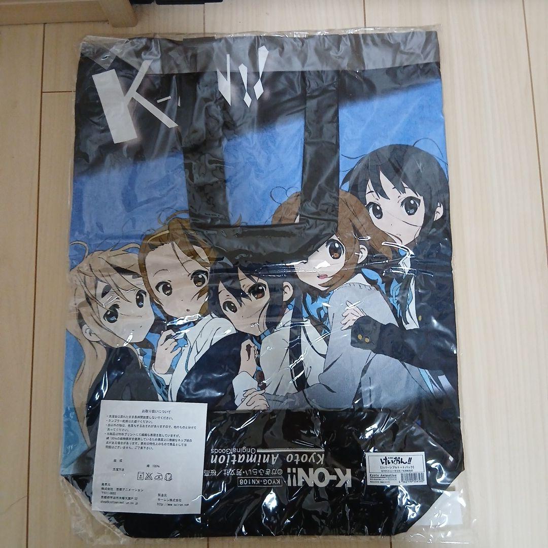 希少　けいおん!　リバーシブルトートバッグ　京アニショップ限定