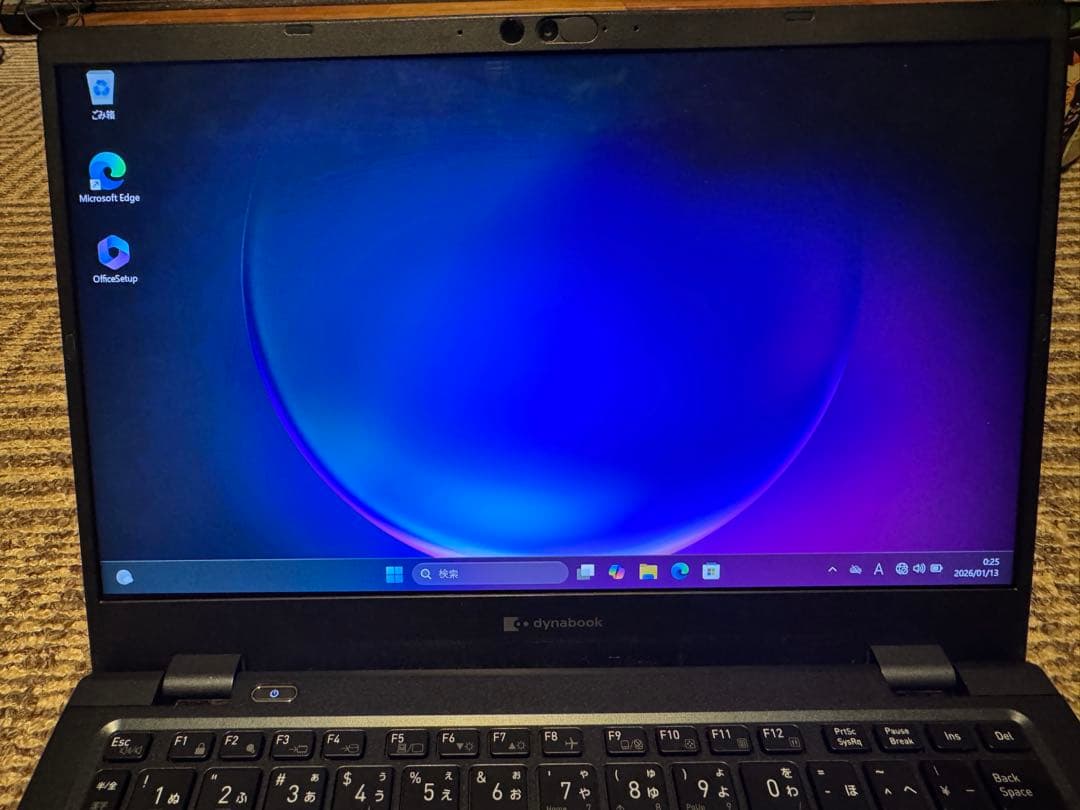 Windowsノート本体 dynabook G83/HU Core i5-1135G7