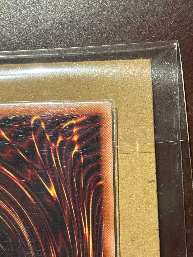 増殖するG プリズマティックシークレットレア スタンプエディション