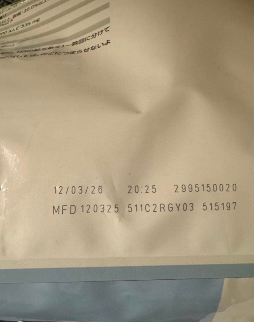 ロイヤルカナン マキシ スターター ベビー マザードッグ 15kg 1袋