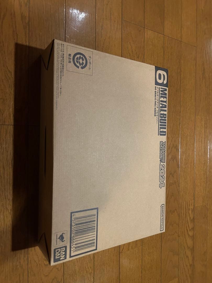 メタルビルド　ガンダム　ダブルオークアンタ　フルセイバー