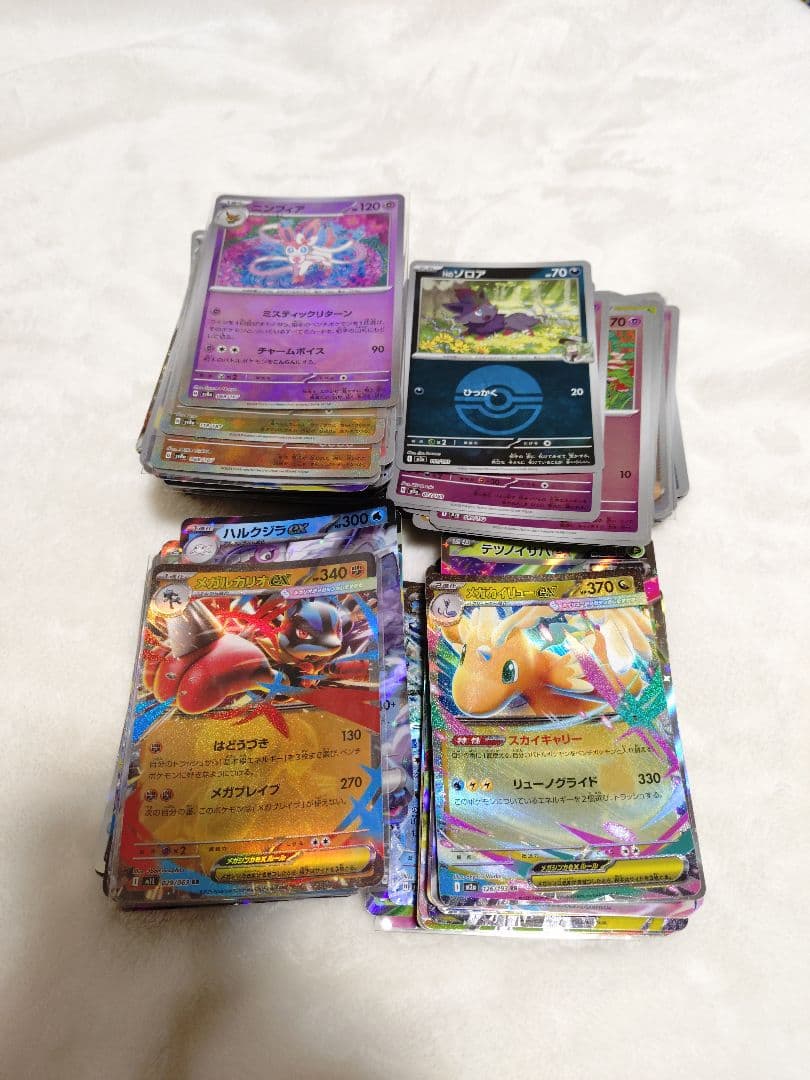 ポケモンカードゲーム ポケカ まとめ売り