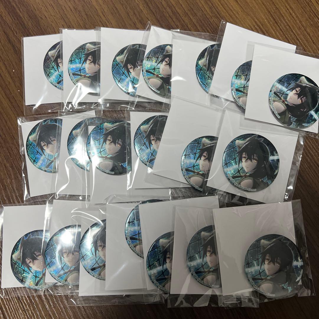 （バラ売り可） 京終 始果 21個セット