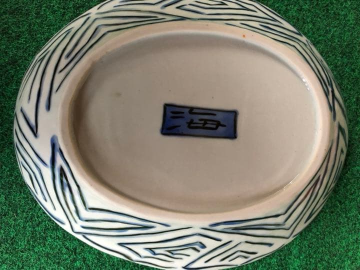 海部公子　あまべきみこ　九谷焼　九谷色絵　九谷色絵桜花図楕円型之鉢　大皿