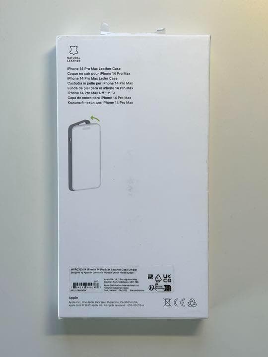 【新品】純正 iPhone 14 Pro Max レザーケース・アンバー